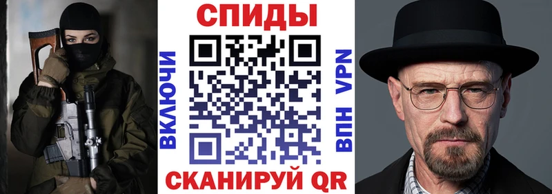 наркота  Челябинск  Amphetamine Розовый 
