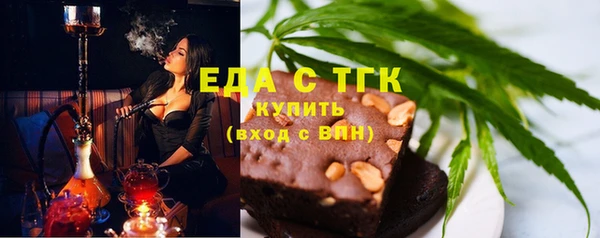 мефедрон мука Абдулино