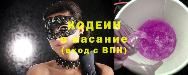 мефедрон мука Абдулино