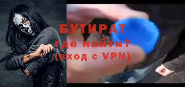 бутик Алзамай