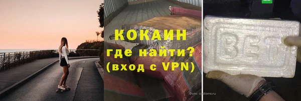 а пвп мука Алексин