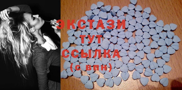 спайс Абинск