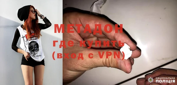 а пвп мука Алексин