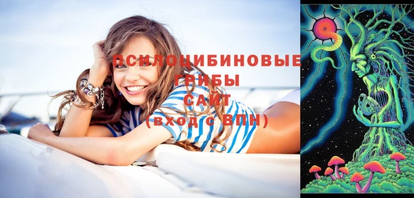 мефедрон мука Абдулино