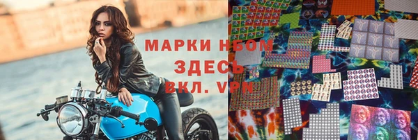 мефедрон мука Абдулино