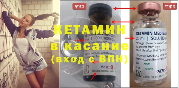 мефедрон мука Абдулино