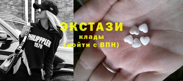 спайс Абинск