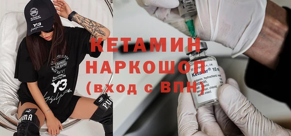 бутик Алзамай