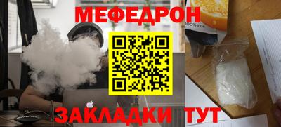 PSILOCYBIN Пугачёв