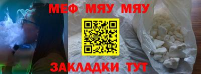 mdma Пушкино