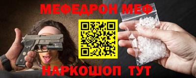 мдма Пыть-Ях