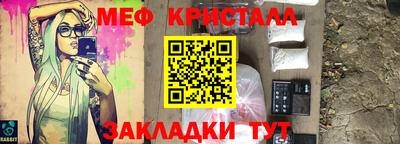 PSILOCYBIN Пугачёв