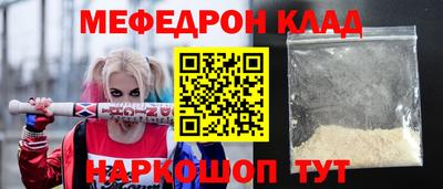 mdma Пушкино