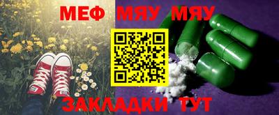 PSILOCYBIN Пугачёв