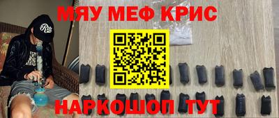 PSILOCYBIN Пугачёв
