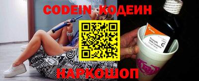 PSILOCYBIN Пугачёв