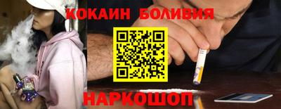 PSILOCYBIN Пугачёв