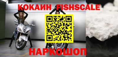 мдма Пыть-Ях