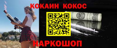 mdma Пушкино