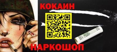мдма Пыть-Ях