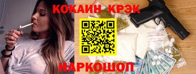 мдма Пыть-Ях