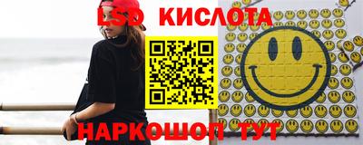 mdma Пушкино