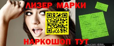 mdma Пушкино