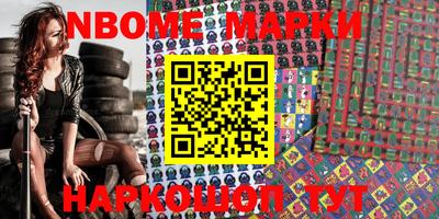 mdma Пушкино