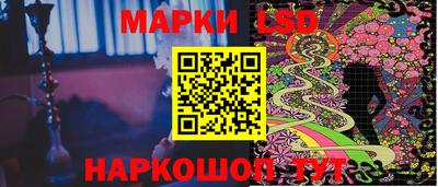 PSILOCYBIN Пугачёв