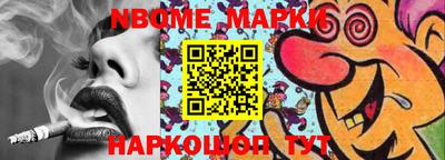 mdma Пушкино