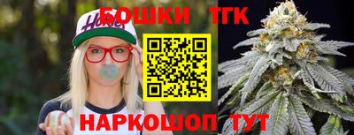 PSILOCYBIN Пугачёв