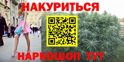 PSILOCYBIN Пугачёв