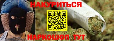 PSILOCYBIN Пугачёв