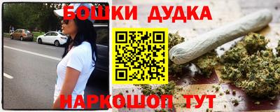 PSILOCYBIN Пугачёв