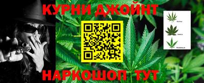mdma Пушкино