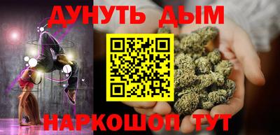 мдма Пыть-Ях