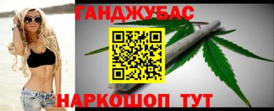 mdma Пушкино