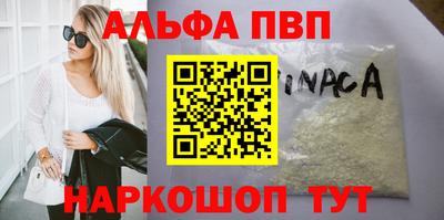 mdma Пушкино