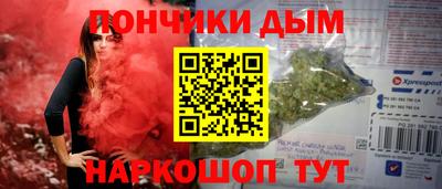мдма Пыть-Ях
