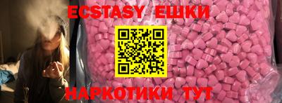 мдма Пыть-Ях