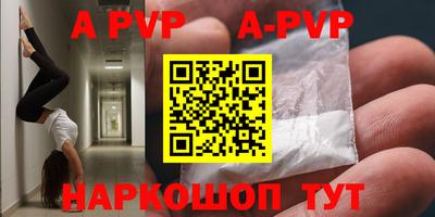 mdma Пушкино