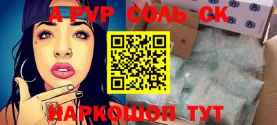 мдма Пыть-Ях