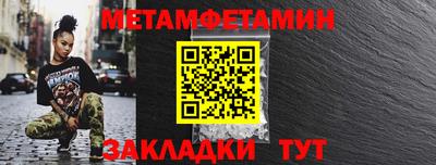 PSILOCYBIN Пугачёв