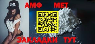 мдма Пыть-Ях