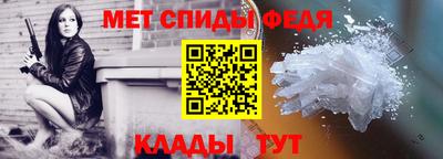 мдма Пыть-Ях