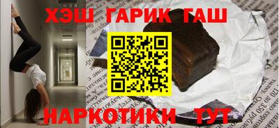 PSILOCYBIN Пугачёв