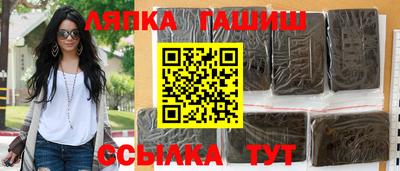 PSILOCYBIN Пугачёв