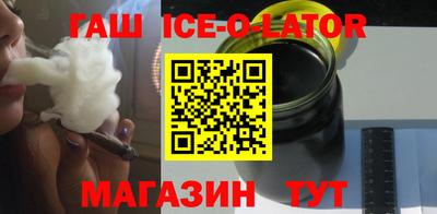 mdma Пушкино