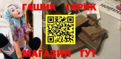 PSILOCYBIN Пугачёв