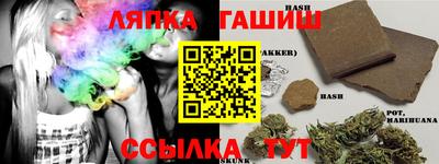 мдма Пыть-Ях